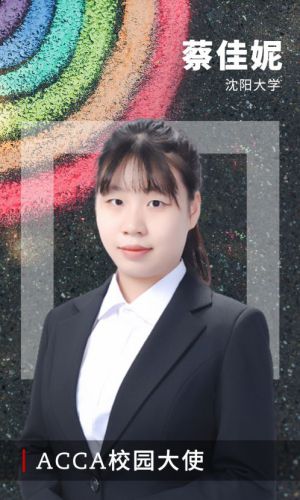 member-image