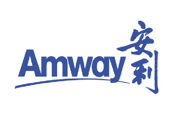 安利