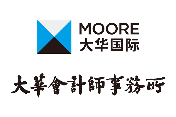 大华